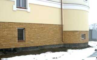 Гидроизоляция цоколя фундамента: горизонтальный и вертикальный способы
